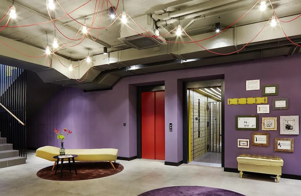 25Hours Hotel Beim Museumsquartier Viena 4*,  Austria