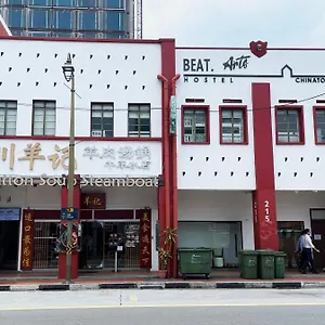 Beat Arts At Chinatown Singapur