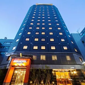 *** Otel Apa Shimbashi Toranomon Japonya