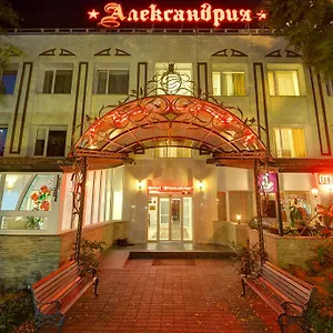александрия 2*, Киев Украина