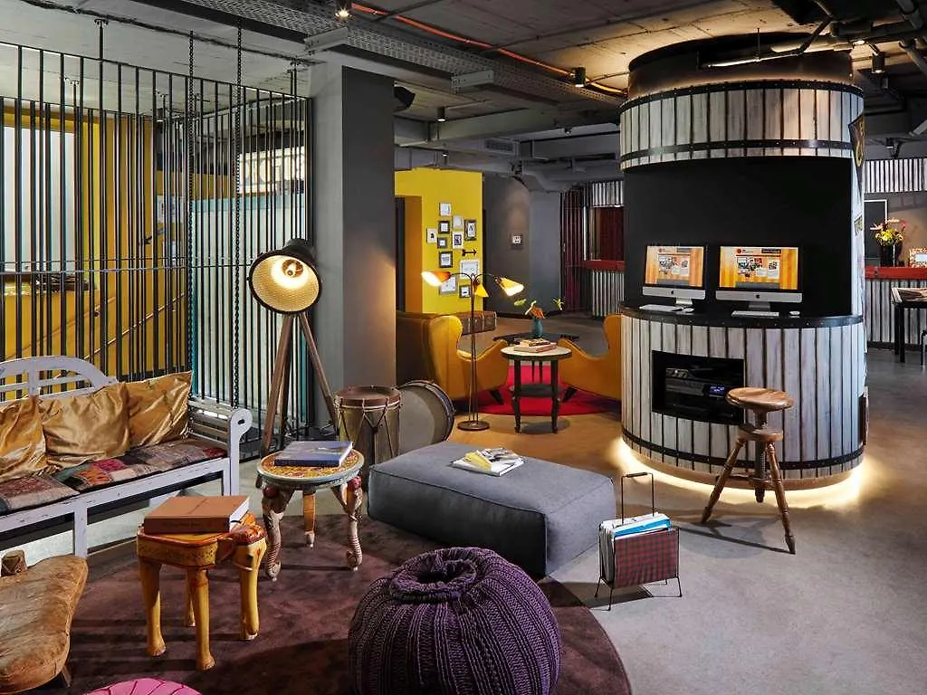 25Hours Hotel Beim Museumsquartier Bécs